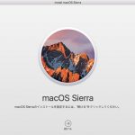 人柱 乙 MacBook Air と macOS Sierra さわりだけレビュー！