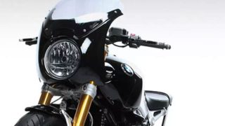 ワンダーリッヒ RnineT フロントカウル「Daytona」 アルミニウム色